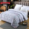 Hengyuanxiang Soybean Fiber Comforter