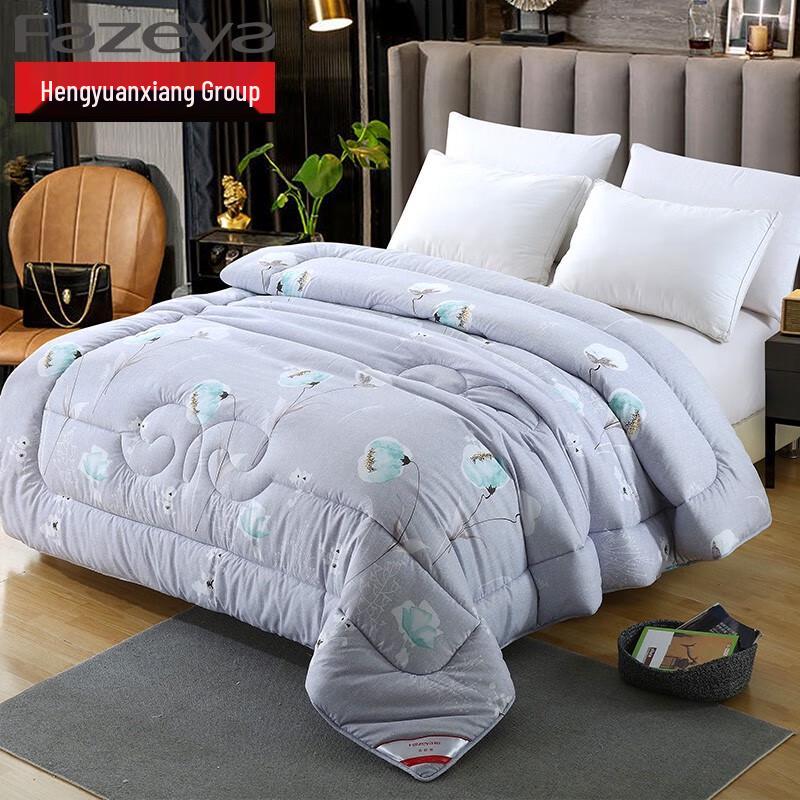 Hengyuanxiang Caiyang Soybean Fiber Comfort Quilt 200x230cm