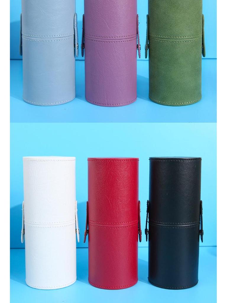 Portable PU Leather Makeup Brush Tube - Dustproof Cosmetic Travel Holder