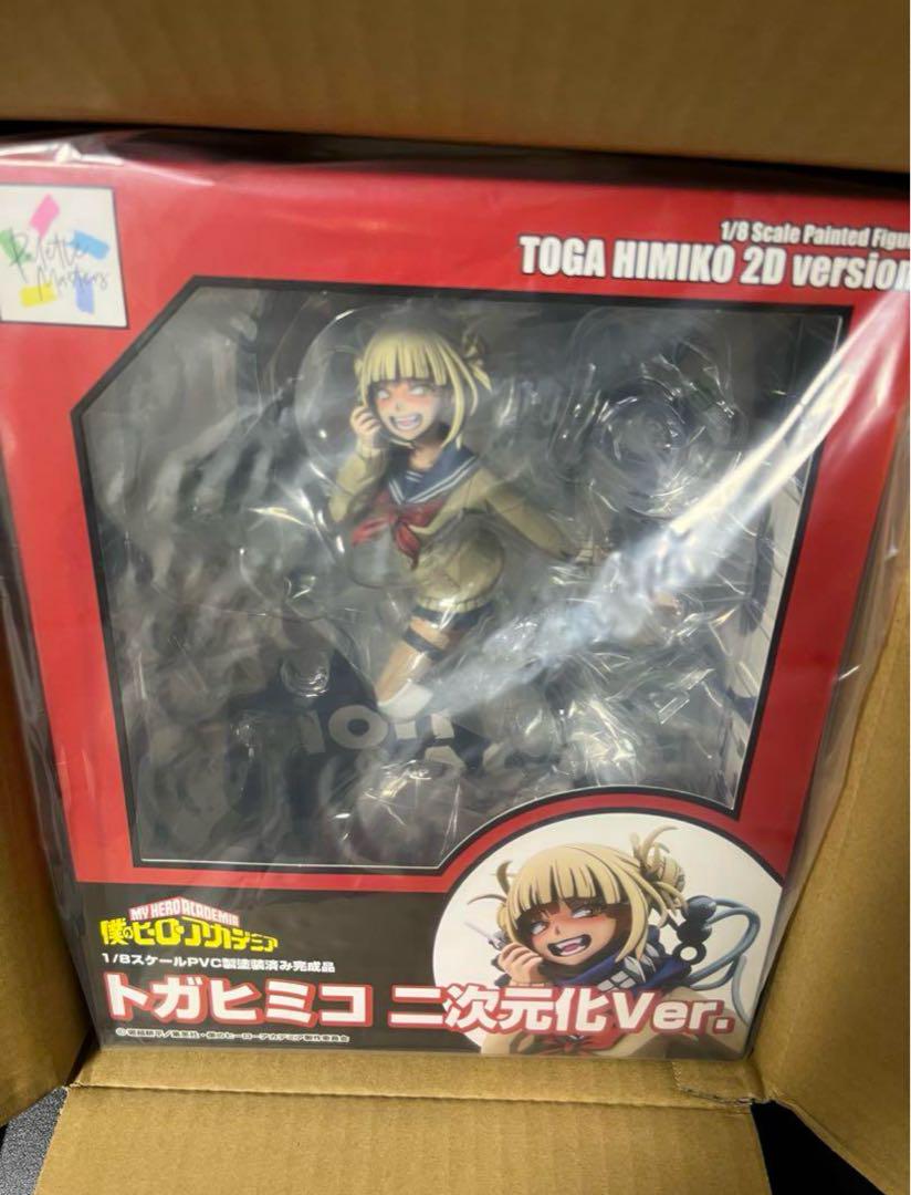 

[USED] My Hero Academia Toga Himiko 2D Ver. 1/8 Scale Complete Figure