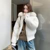 Small Waist Version of Down Cotton Jacket Women's Winter Short White Slim Detachable Fur Collar Jacket