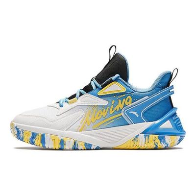 Bequeme Vielseitige Rutschfeste Strapazierfähige Low-Top Kinder Basketballschuhe Kinder Sneaker Blau Weiß A312411104-1