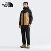 The North Face Pánské venkovní rychleschnoucí chladicí kalhoty 8CUB