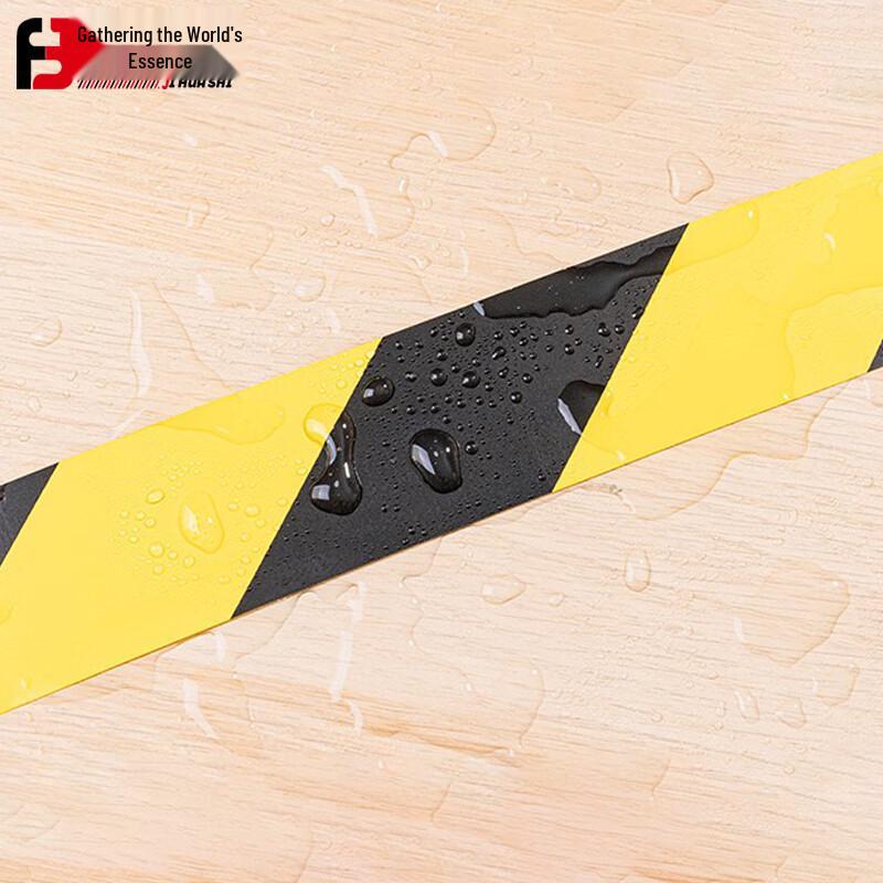 Jihuaishi Safety Warning Tape