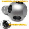 ALTEED Shift Machined Aluminum with ATMT Universal M12 Includes 4 Shift Pattern Stickers Knob, Boring, Gray, Spherical, Fit, M8, M10, Compatible,