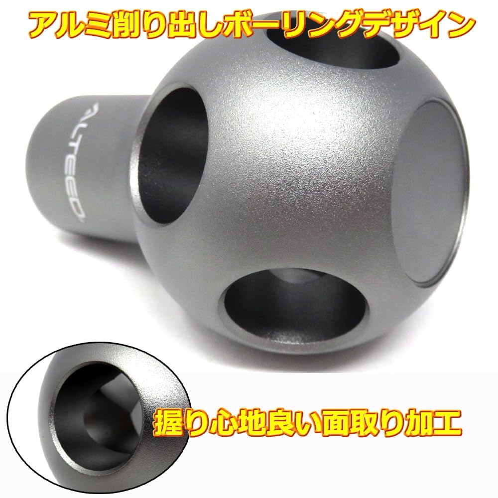 ALTEED Shift Machined Aluminum with ATMT Universal M12 Includes 4 Shift Pattern Stickers Knob, Boring, Gray, Spherical, Fit, M8, M10, Compatible,