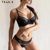 Módní Push Up podprsenka Sexy krajková podprsenka Silné dámské spodní prádlo Set černá