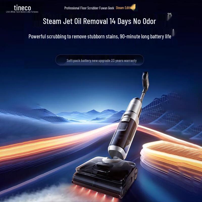 Tineco FLOOR ONE Geek Steam Cordless Floor Washer CN plug (adapter included)