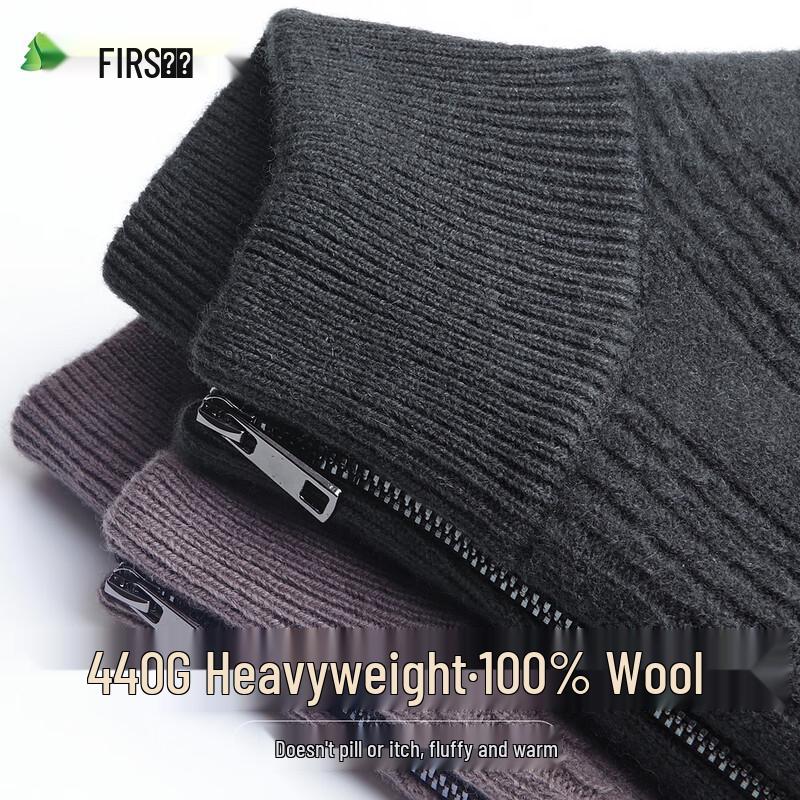 Pánský těžký vlněný svetr Shanshan na poloviční zip