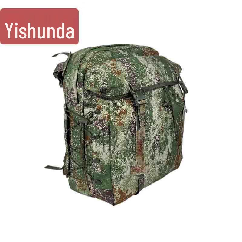 Outdoor Tactical Training Backpack