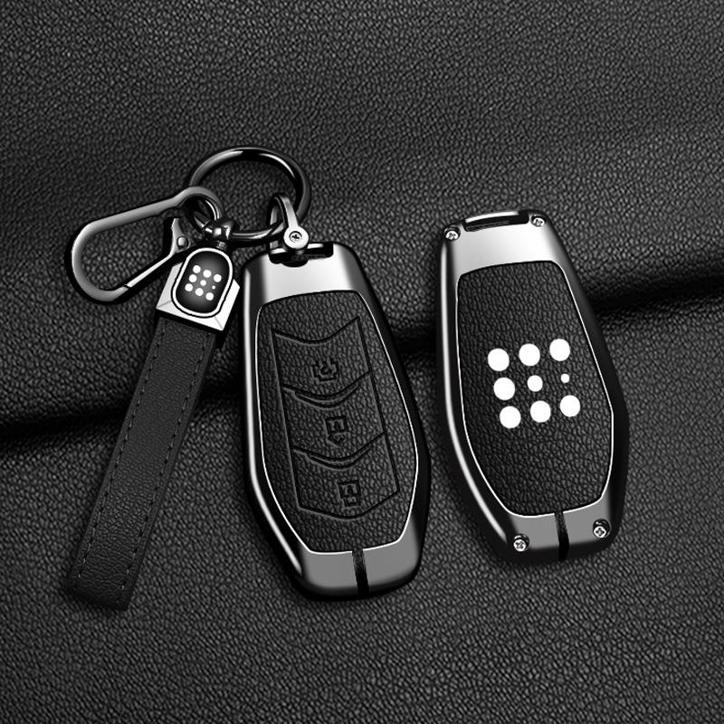 Key Case for Dongfeng 25-26 Model Blue Electric E5 PLUS - High-End Protective Buckle