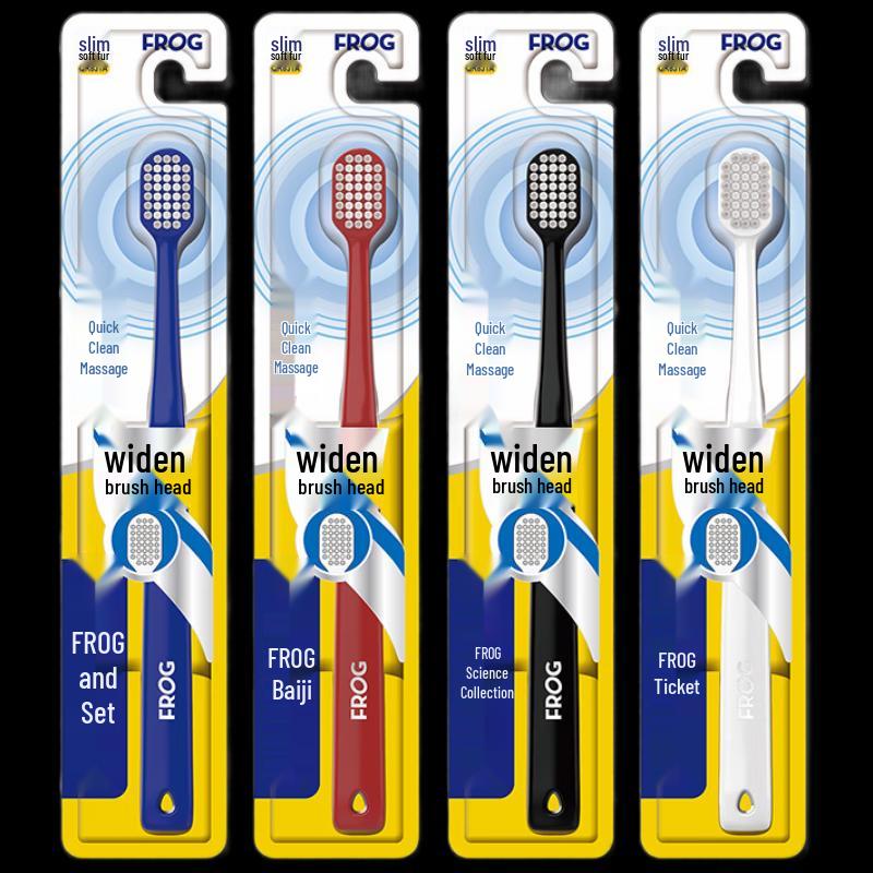 Qingwa Roujing 631A Soft Bristle Toothbrush Family Pack