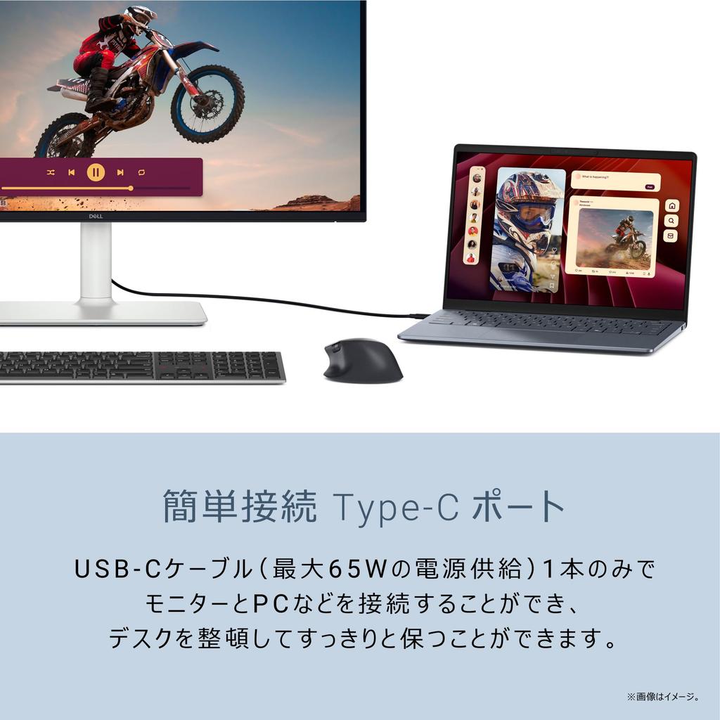 Dell 4K Monitor Warranty 4K IPS Matte 1 USB 2 HDMI sRGB 120Hz FreeSync Premium HDR10 Speakers Height S2725QC-A 27-inch (5-Year Pixel-Free / / /