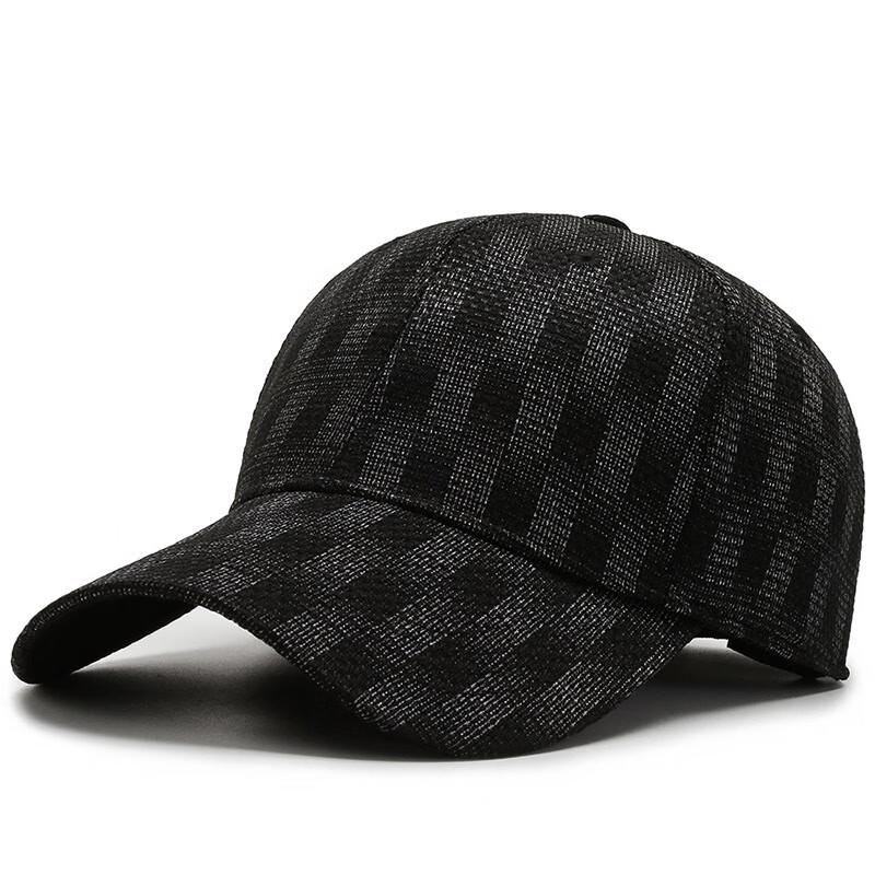 ZHENYUEQI Unisex Stretch Fitted Hat Elastic 57-58cm