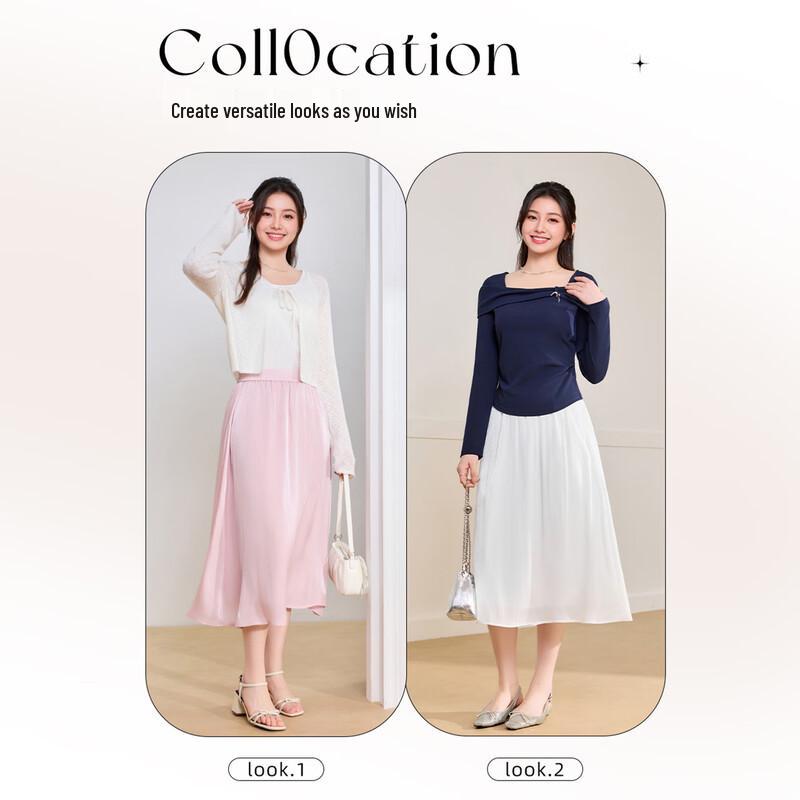 IEF Women's Plus Size Korean Style Fairy Chic Slimming Summer Skirt
