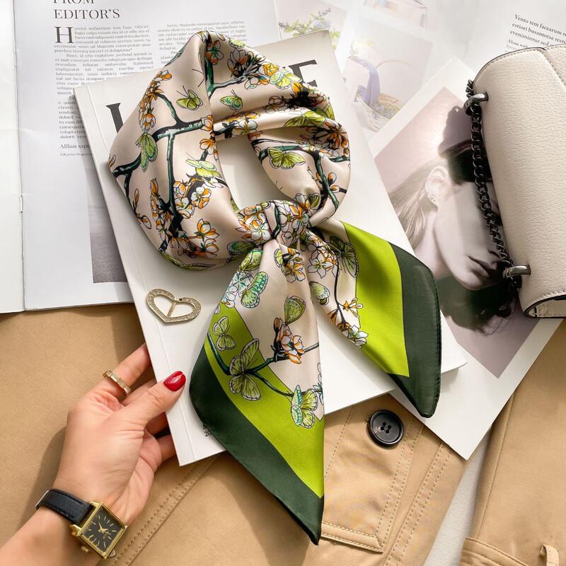 DKjiaFushi Business Silk Scarf & Umbrella Gift Set