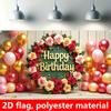 1Pcs Happy Birthday Balloons Floral Celebration Decoration Background Birthday Backdrop Decorations For Photo Studio Booth Party