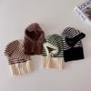 Winter Korean Fashion Children Baby Knit Hooded Scarf Caps Warm Stripe One Piece Hat Kids Accessories