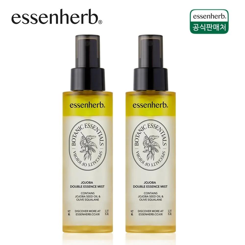 Essenherb Jojoba Double Essence Mist 97ml x 2