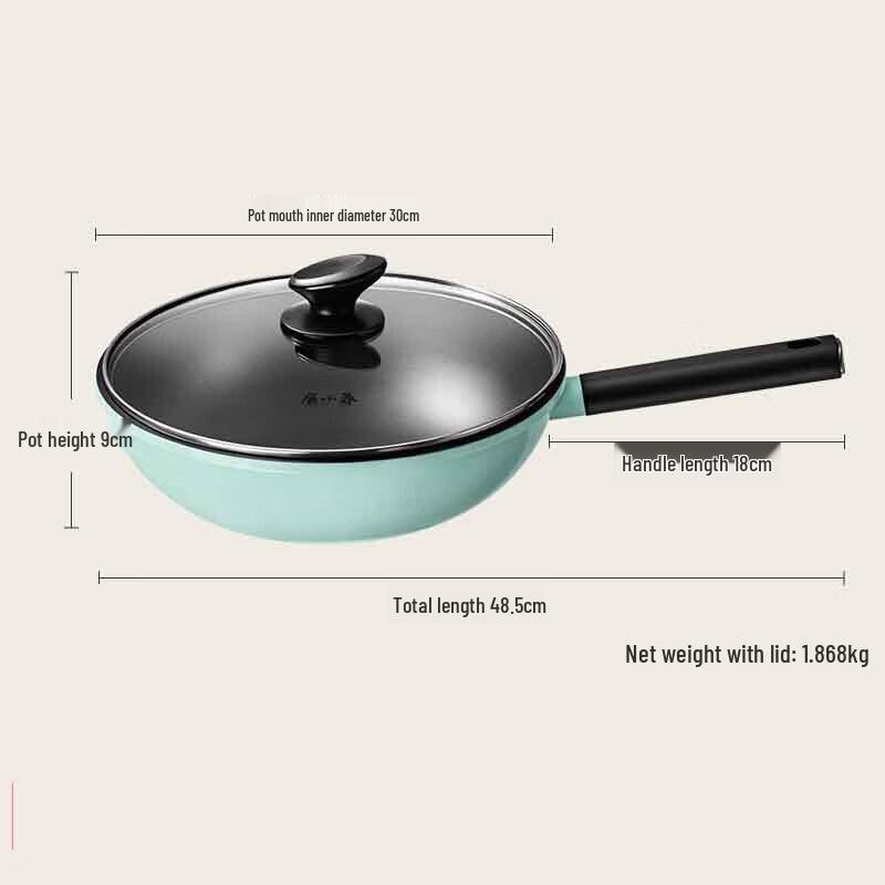 Zhang Xiaoquan 30cm Cyan Green Non-stick Frying Pan