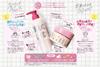 Salon Ready Adhesive Shiny Clay Hair Mask Treatment Floral Musk Frangipani 255g & (x 1)