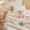 Beegaman Xinjiang Cotton Super Soft Knitted Quilt