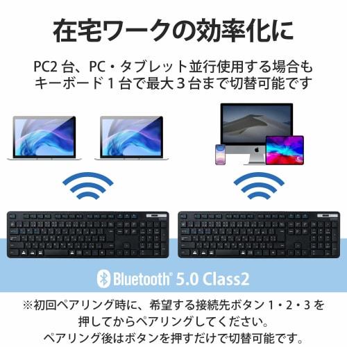 ELECOM Wireless Keyboard Bluetooth Full Keyboard with Numeric Keypad Thin Membrane Antibacterial Supports Multi-pairing for up to 3 iPad/Surface/Numer
