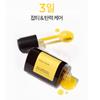 MISSHA Vita C Plus Ascofbic Acid Spot Correcting & Firming Ampoule 75ml