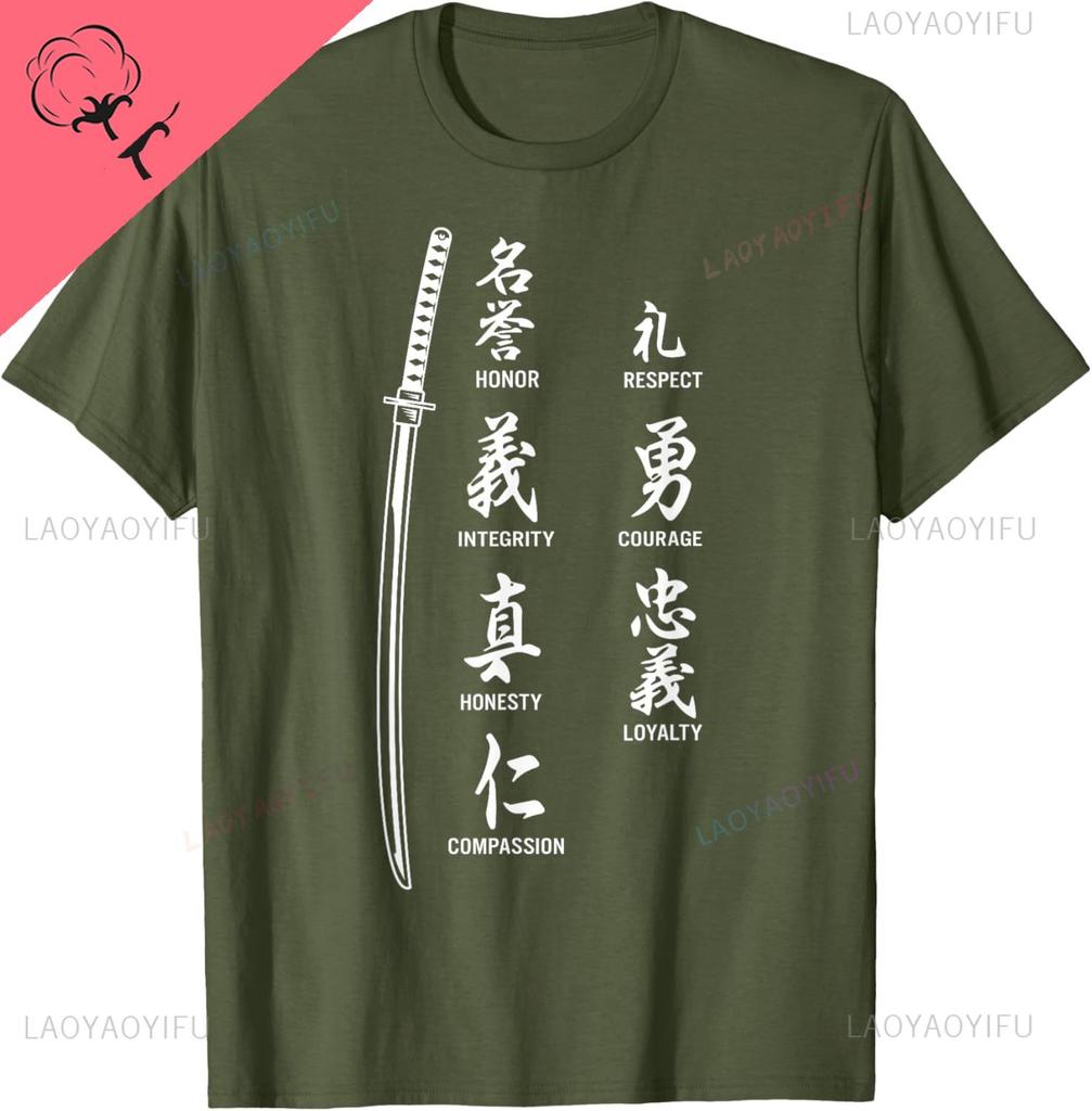 Vintage Japanese Letter Samurai Katana Sword Warrior TShirt Unisex Summer Streetwear Tops Cotton Vintage Clothing Tee