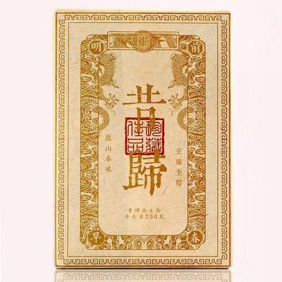 250 g Yunan Puerh Surowa herbata Xigui Old Tree Pu-erh Shengcha Wiosna Pu'er Zielona herbata