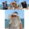 Summer Sun Protection Cap With Removable Shoulder Cover For Outdoor Activities