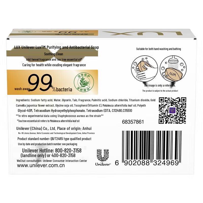 LUX Beauty Bar 10-Pack: Enchanting Lotus & Soothing Clean