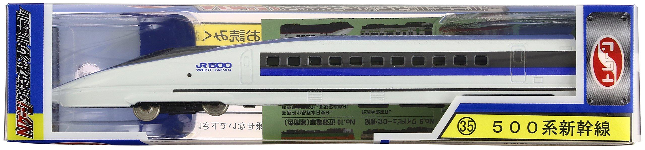 

Литая под давлением модель поезда N-Gauge Shinkansen серии 500 [НОВЫЙ] № 35