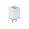 US/EU Plug USB Charger Dual USB For Phone Adapter For Huawei Mate 30 Tablet Portable Wall Mobile Charger Smart Universal Charger