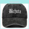 Embroidered Baseball Cap With Vintage Wash For Outdoor Sports And Sun Protection