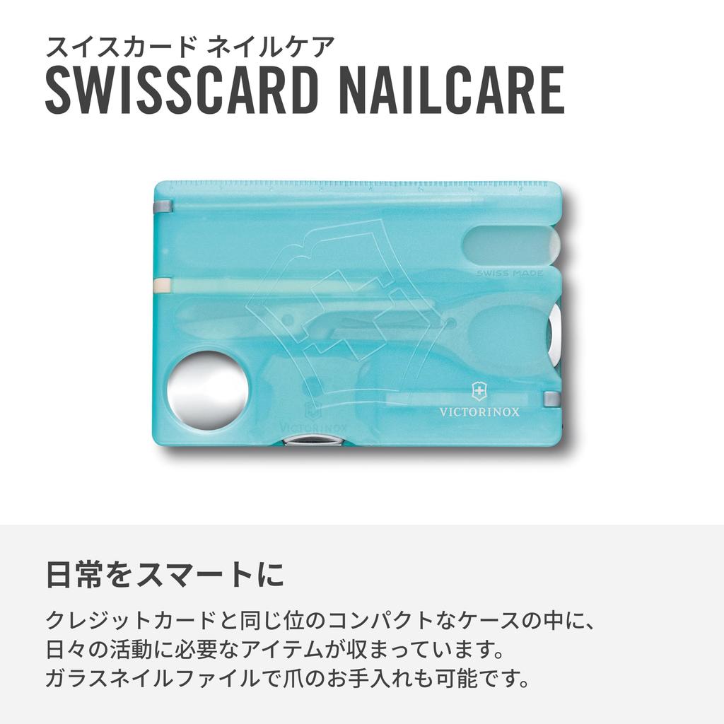VICTORINOX SwissCard Nagelpflege Eisblau Transparent Nagel Nagel Glasnagelfeile mit 13 Notfall Kompaktfeile, Polierer, Schere, Funktionen, Verwendung, [ ]