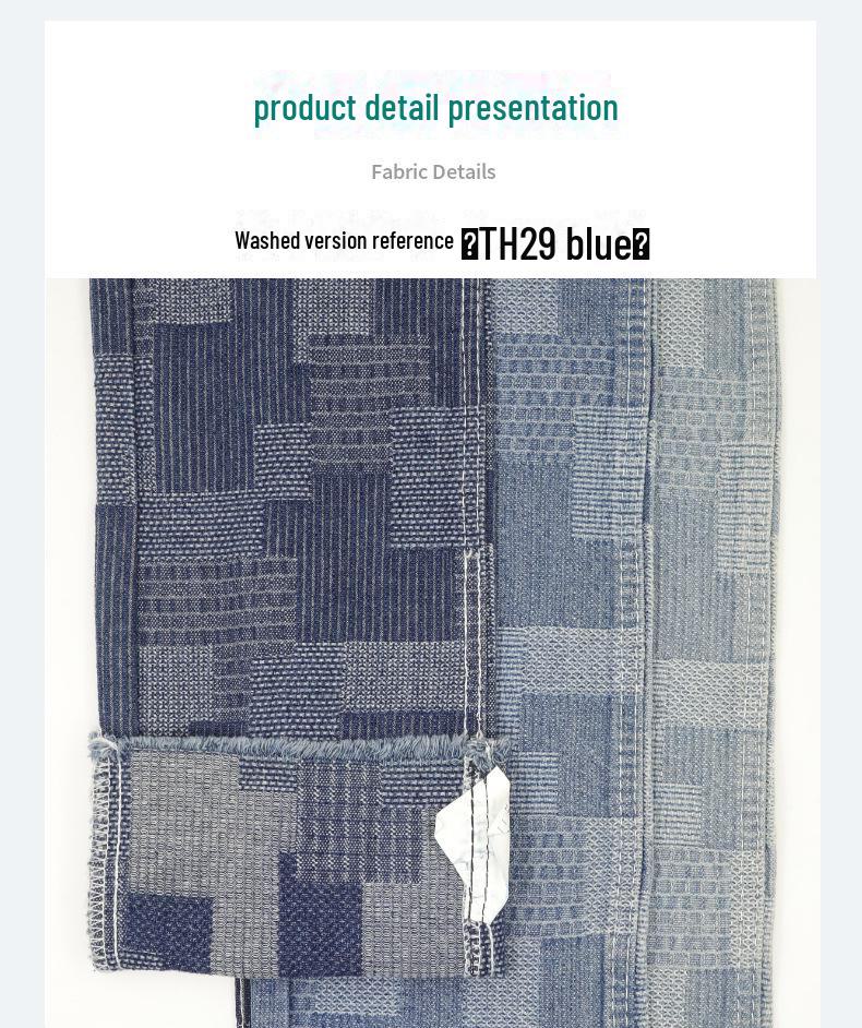 Spot Jacquard Non-Elastic Denim Jacket and Pants with Irregular Texture