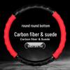 Nissan Car Models Suede & Carbon Fiber Leather Steering Wheel Cover