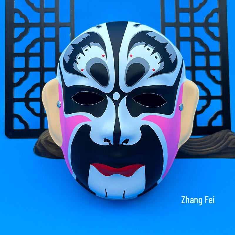 Children's Wearable Peking Opera Full Face Mask - Chinese Kindergarten Style Opera Decoration