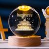 Flickering Crystal Ball Night Light with Engraved Solid Wood Base - Perfect as a Birthday Gift or Creative Graduation Ornament.