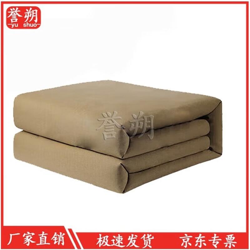 Yushu Hot Melt Dormitory Quilt