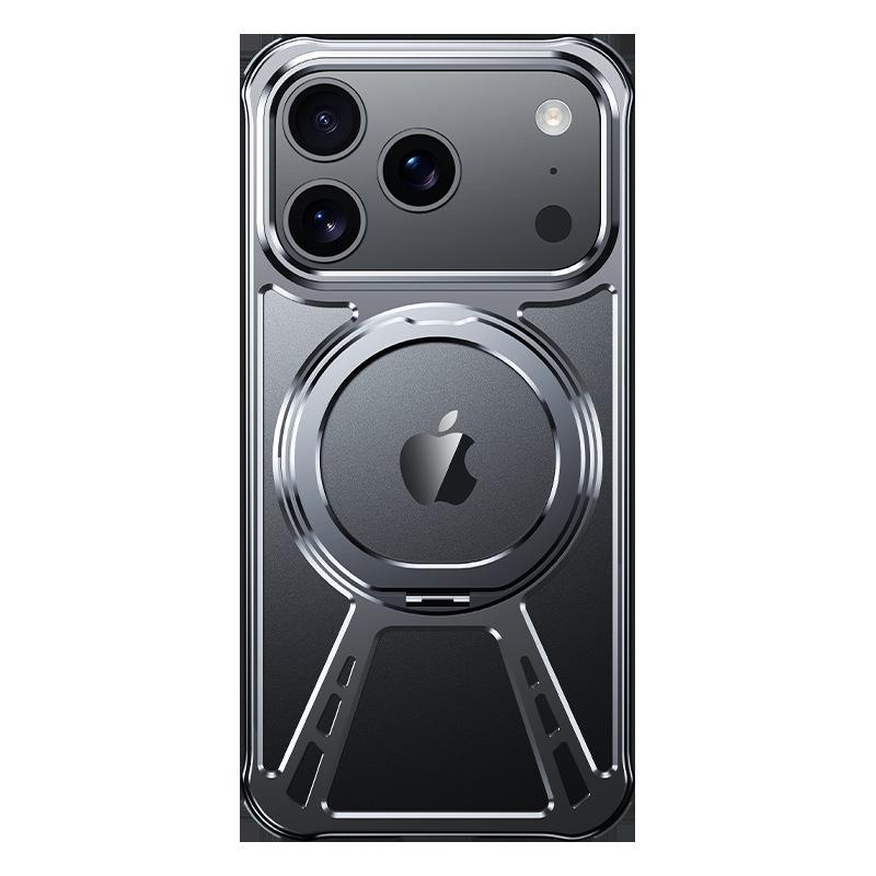 Compatible with iPhone 17 Air: Metal Hollow Heat-Dissipating Magnetic Stand Case for Apple 15/16 Pro Max.