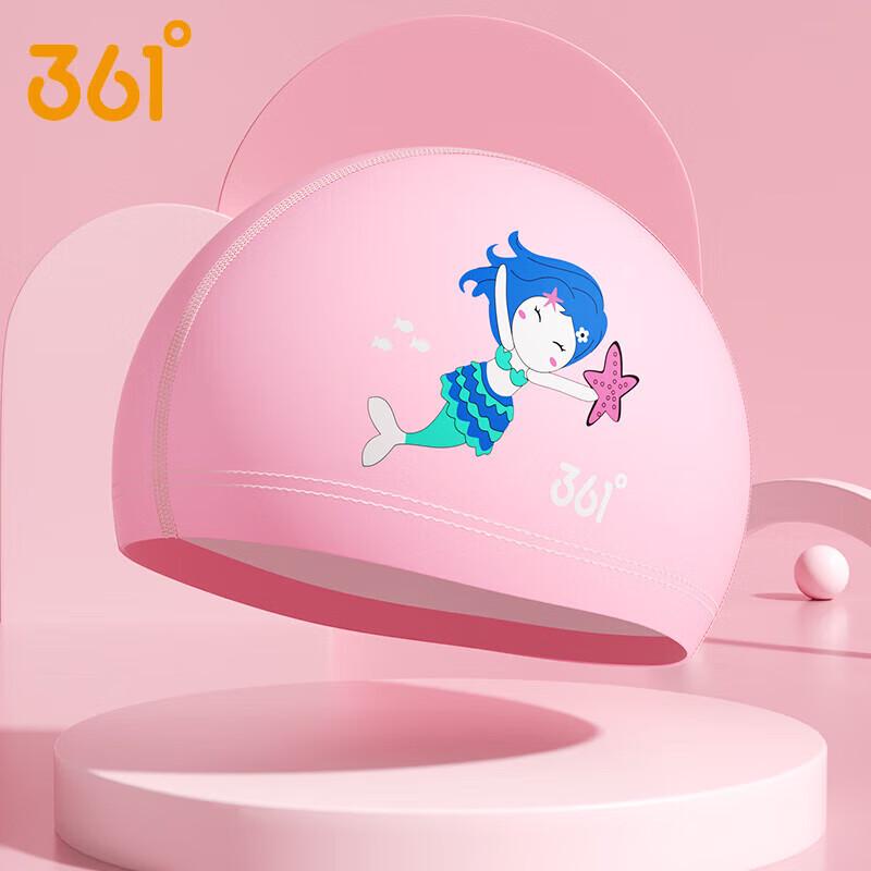 361° Kids' Cartoon Waterproof Swim Cap