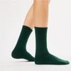 FDAPHNÉ LAURELst Forest Solid Color Long Socks