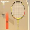 Kawasaki X160-AK Badmintonrackets Set
