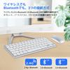 DIGIBLUSKY Drahtlose Tastatur und Maus USB-Verbindung US für und Drahtlose Bluetooth-Tastatur Kompatibel mit und Android Set, 2,4 GHz Unterstützung, 3-Geräte