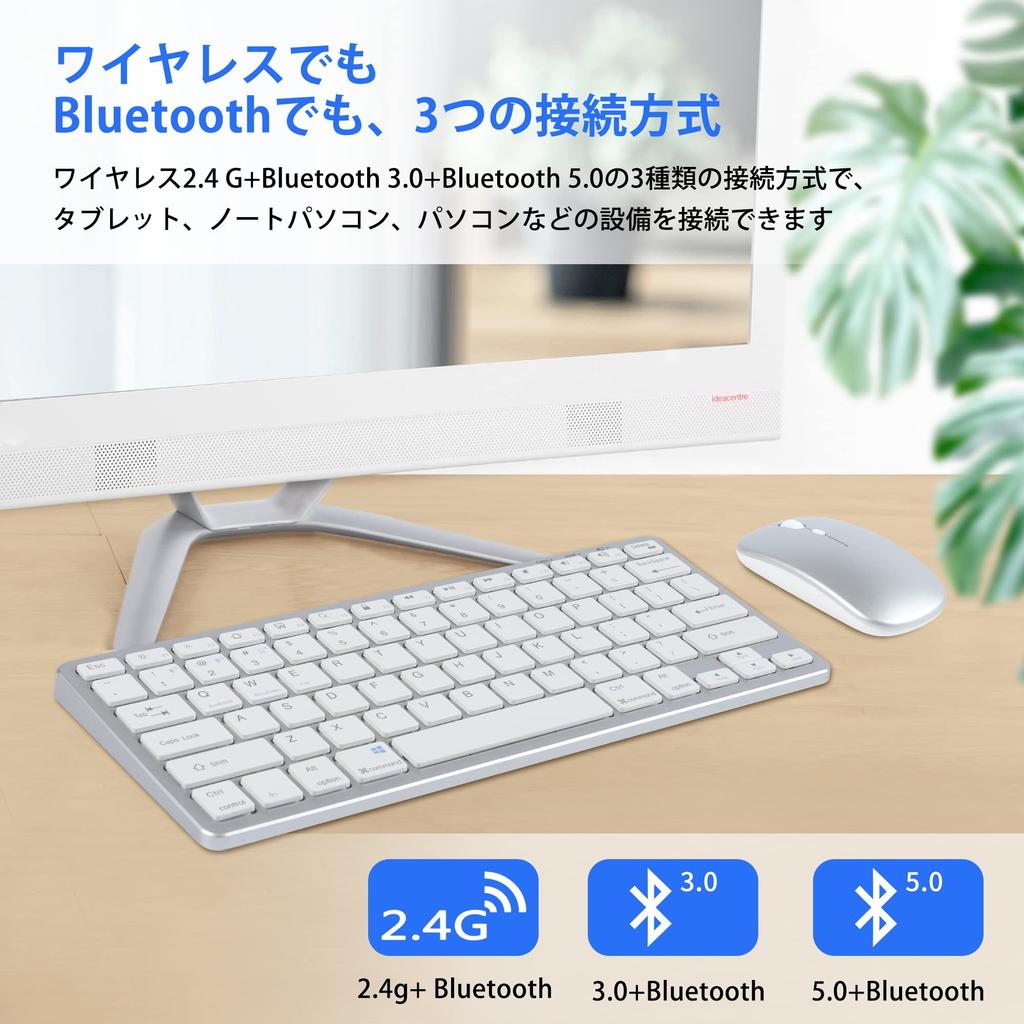 DIGIBLUSKY Wireless Mouse and Keyboard Set, Bluetooth and USB 2.4Ghz Connections, Multi-Pairing with 3 Devices, Slim, Rechargeable, US Layout,