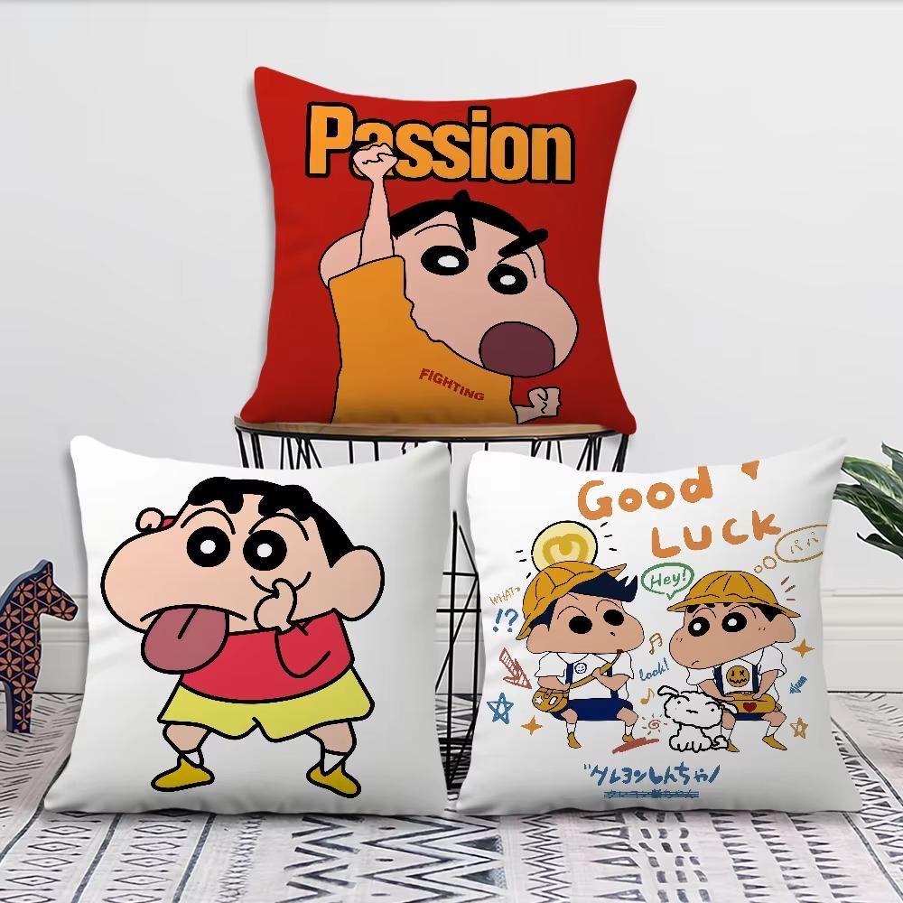 Kawaii Cute Crayon Shin-chan Pillow Cover Decorative Home Double-sided Print Square Pillow Bedroom Room Decoration Pillowcase