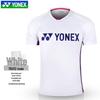YONEX Herren Quick-Dry Badminton T-Shirt 115012BCR