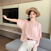 2025 Summer Women's Fashionable Loose V-Neck Short Sleeve Cardigan Top